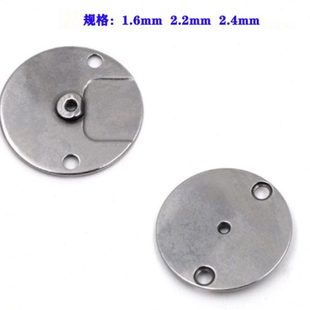 强信兄弟KE-430F套结机小针板430FX套结机小针板兄弟打枣机圆针板