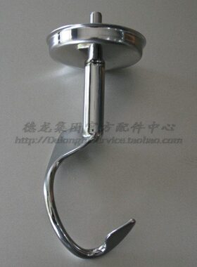 KENWOOD/凯伍德厨师机配件不锈钢 搓粉器 KVL80 KVL60 KVL61 面钩