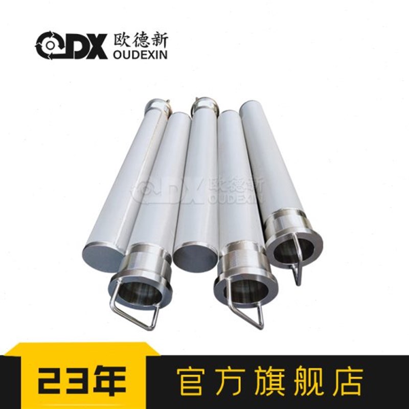 不锈钢烧b结毡滤芯 不锈钢丝网可反清洗化工熔体过滤器烧结毡滤芯