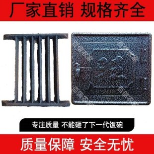 土灶台灶门 柴火灶火门 炉门铸铁锅炉配件厨房农村灶门炉门盖炉条