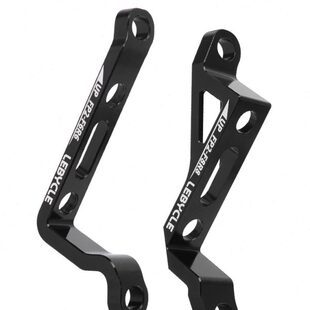 乐百客 山地直装转公路车平装刹车器转换座160/180MM碟刹转换底座