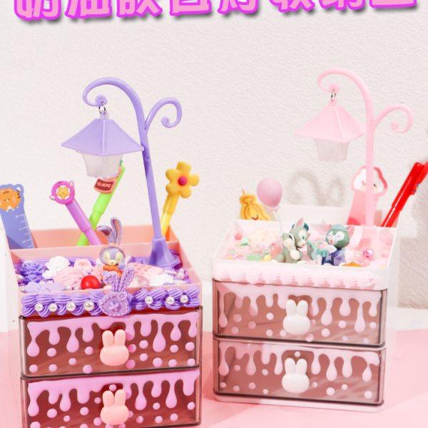 卡通奶油胶桌面收纳盒女生宿舍整理收纳台灯摆件首饰盒手工材料包,饰品/流行首饰/时尚饰品新,其他DIY饰品配件,淘宝优惠券,粉丝福利购,淘宝优惠卷