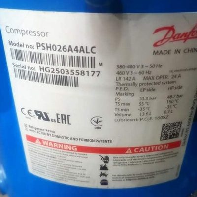 PSH019A4ALC  PSH030A4CLC 039 PSH026A4ALC全新丹佛斯压缩机R410