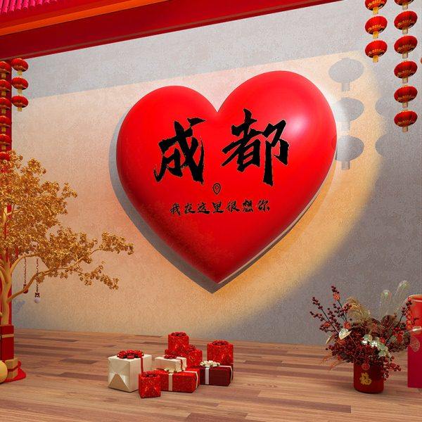 3D立体爱心摆件网红互动墙打卡拍照区装饰高级感浪漫氛围布置造景,家居饰品,文化墙贴,淘宝优惠券,粉丝福利购,淘宝优惠卷