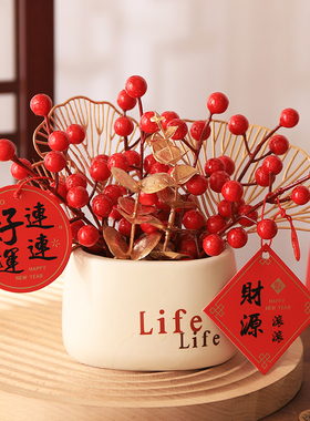 乔迁之喜新居装i饰品摆件搬家入宅仪式用品布置家居客厅开业发财