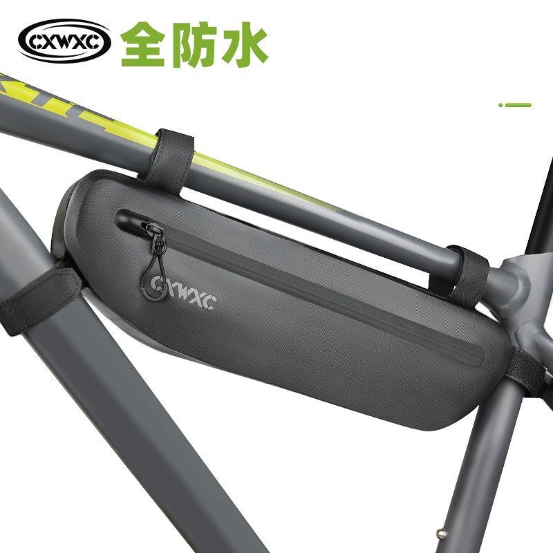 CXWXC自行车全防水三角包横梁包上管包山地公路车W架包工具修理包