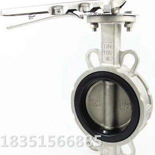 四氟304不锈钢蝶阀DN50 100 150 D71X 125 16P手柄动对夹式