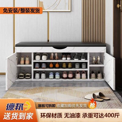 家用门口可坐鞋柜换鞋凳一体入户进门靠墙鞋柜款2023款多功能