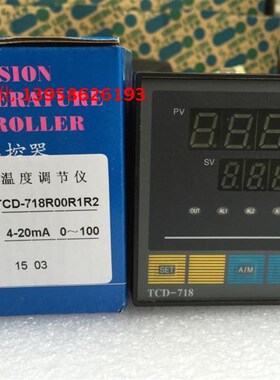 KEYANG科洋 TCD-718 TCD-718R00R1R2 4-20mA 0-100 智能调节仪