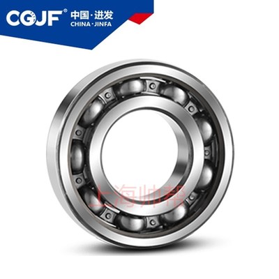 CGJF进发高速精密电机轴承6410 6411 6412 6413 开式无密封 国产