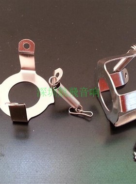 全新真空管拉簧 拉簧架 固定架 适用6SN7 6V6 5AR4 6SL7等真空管