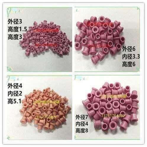 纺织瓷眼耐磨过线穿线瓷眼外径7高度5内孔5mm陶瓷眼瓷珠过线孔
