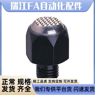 0814 1017 1222 齿面半珠 2036 PT02 1627 2436 夹具固定锁紧螺栓