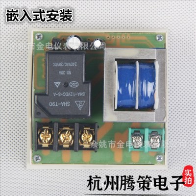 余姚金电金典XMTA/XMTD-5000/6000大功率面板式嵌入式温控仪JDYB