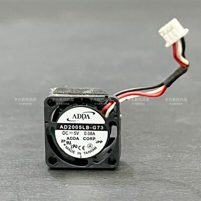 ADDA  2厘米 2010 ADDA 2cm散热风扇 5V 笔记本风扇 AD2005LB-G73