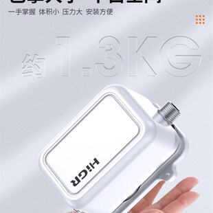 自来水增压泵太阳能家用全自动热水器增压器小加压水泵 1865