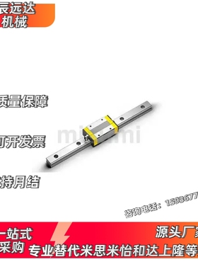 替代低组装直线导轨C-ELGSAB15   20   25   30