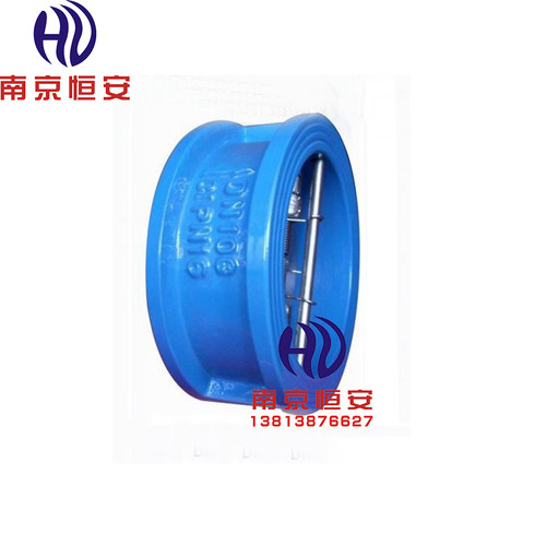 DH77X-16 蝶形止回阀 对夹式止回阀 DN50/65/80/100/125/150
