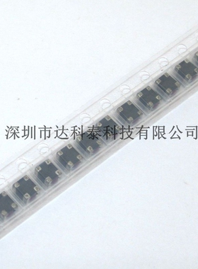 贴片共模电感滤波器 1210 600R/欧 ACM3225-601-2P-T001 原装