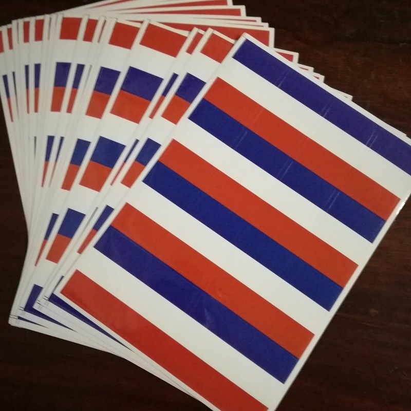 法国脸贴 球迷用品 贴纸足球加油道具脸贴,农用物资,苗木固定器/支撑器,淘宝优惠券,粉丝福利购,淘宝优惠卷