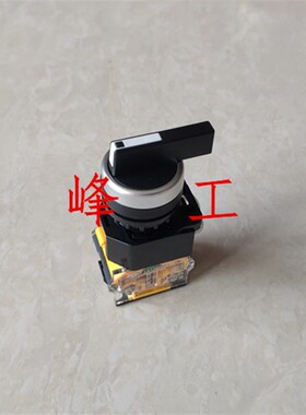 永前WYQY永乾LA128D-20X3 11X2旋钮开关长柄三档两档LA38 LA39