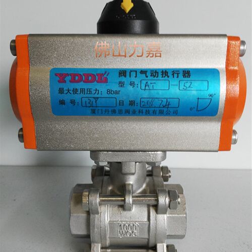 304气动内螺纹球阀三片式3PC丝扣气动球阀Q611F DN15 20 25 40 50