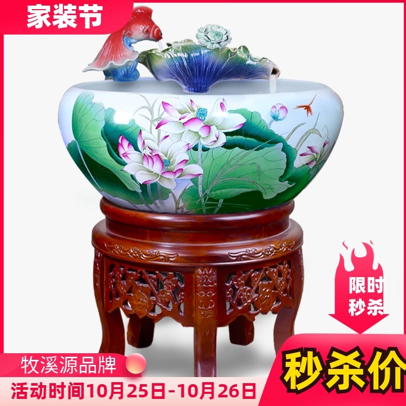 家用景德镇陶瓷鱼缸特大号养金鱼盆中式过滤瓷器雾化加湿器摆件