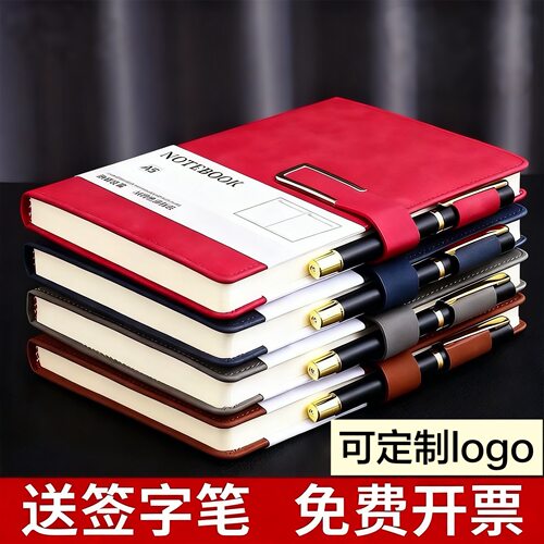 商务皮面搭扣笔记本A5/B5