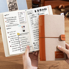 a6绑带手账本活页笔记本子便携随身TN旅行2026年新款精致高颜值记事本简约软皮面网格日记本空白本可定制logo