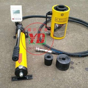 数显指针10T/20T/30T/50吨锚杆拉拔仪 圆钢锚栓 钢筋 锚杆拉力计