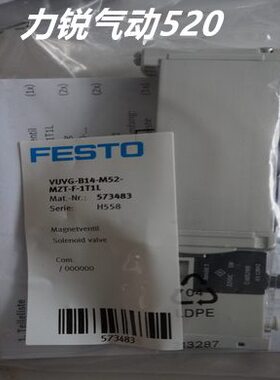 FESTO电磁阀VUVG-L10-M/B/P/T52-RT/RZT/T/ZT/AT-M5/7-1P3现货