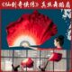 扇子舞蹈扇胶州秧歌中国风古典加长广场真丝专用双面渐变跳舞道具