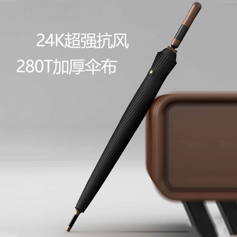 280T伞面加厚k加大长柄雨伞男士木柄复古纯色直柄伞24骨加固抗风