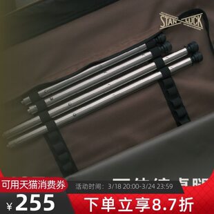 喜登乐IGT桌腿伸缩桌腿1对装适配雪峰IGT露营户外便携折叠桌配件