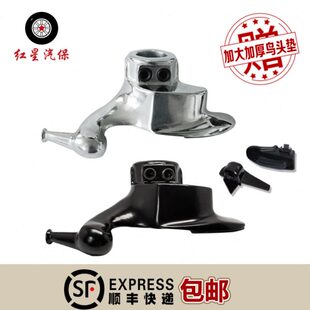 扒胎机配件大全拆胎机高强度铸钢轮胎拆装机拆胎工作头拆胎机鸟头