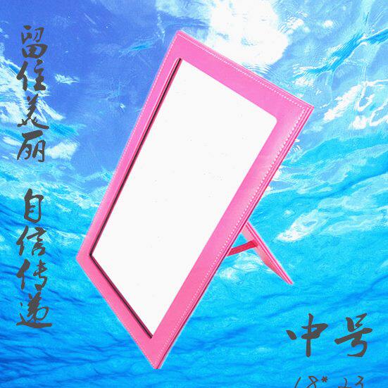 美容镜皮方镜台式PU皮革梳妆镜化妆镜子高清镜面方便携带 中号
