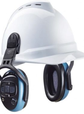 MSA/梅思安10111826 左/右系列智能型电子防噪音耳罩 头盔式