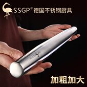 德国SSGP 大擀面杖大号擀面条赶面棍家用304不锈钢加粗加长杆面棒