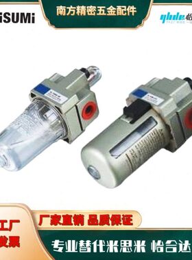 怡合达油雾器/给油器 WFQ02-AL-2000 BL2000 BL3000 BL4000