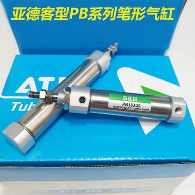 气立可型笔形迷你气缸SBA/SBB/10/16X10/15/20/25/30/40/50/60/75