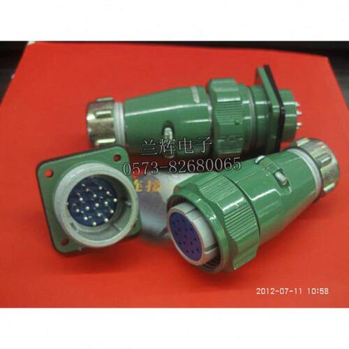 防水 航空插头 插座 防水连接器 YD28-15芯  直式