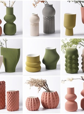 简约现代纯色陶瓷花器摆件样板间客厅玄L关酒店茶室书房装饰摆放