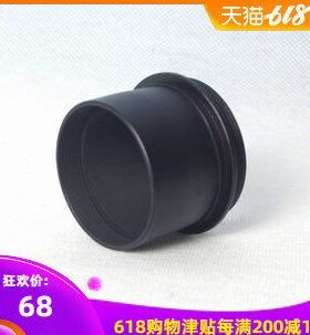 S8153 SCT转2寸望远镜接口