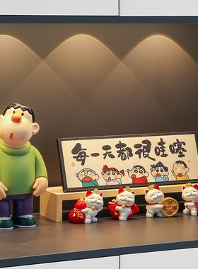 胖虎入户玄关装饰品摆件门u口客厅电视柜轻奢高档乔迁之喜新居礼