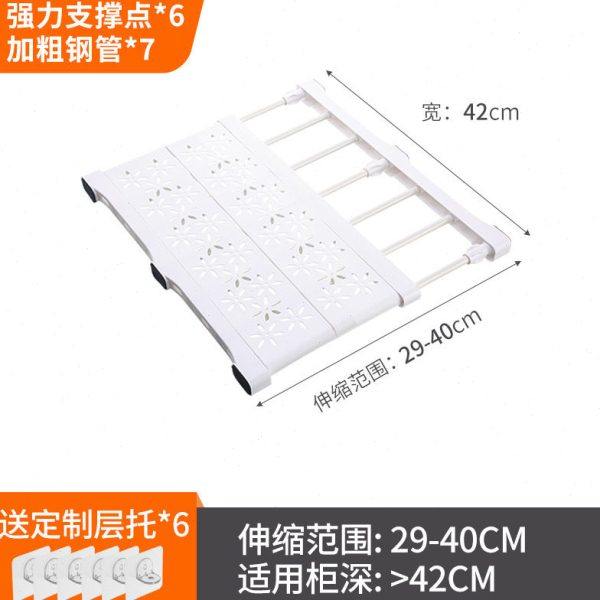 衣柜分隔收纳置物架厨房隔断分层隔板宿舍免钉伸缩衣物收纳架,收纳整理,其他收纳,淘宝优惠券,粉丝福利购,淘宝优惠卷