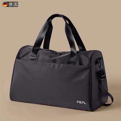 德国手提旅行包男款大容量轻便y短途收纳袋旅游包出差商务女登机