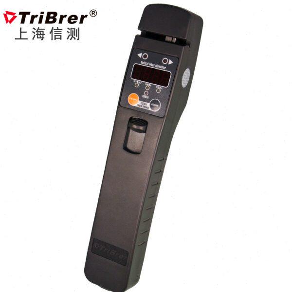 信测光纤信号识别仪识别器红光一体机红光笔2合1光缆网络信号检测