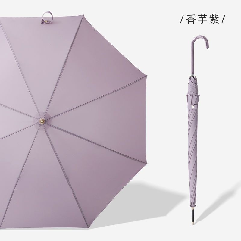 创意简约直d杆伞自动长柄伞纯色日系小清新皮手柄雨伞复古男女罗