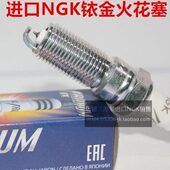 1.8L 福克斯1.5L 2.0L进口NGK铱金火花塞 嘉年华1.0T 福克斯1.5T