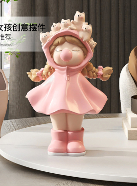 可爱女孩桌面摆件l客厅电视柜酒柜家居装饰品奶油风生日礼物送女